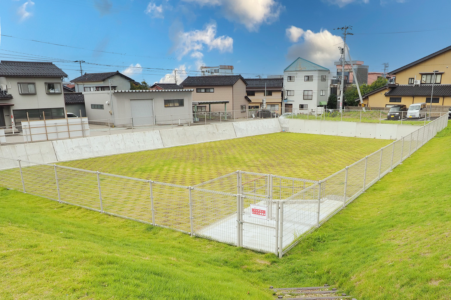 ドッグラン開設予定