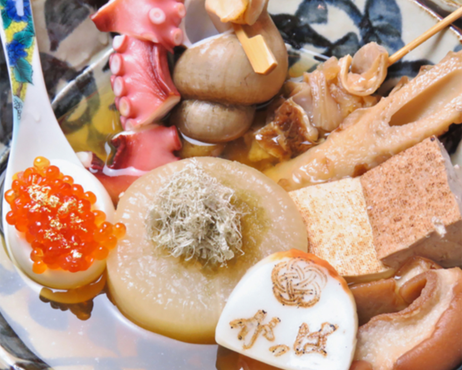 おまかせ8種盛り