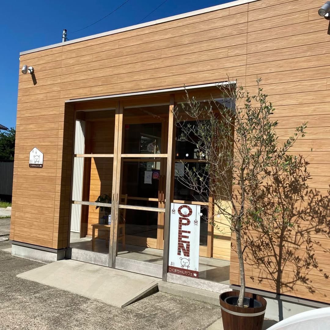 こぐまちゃんカフェ