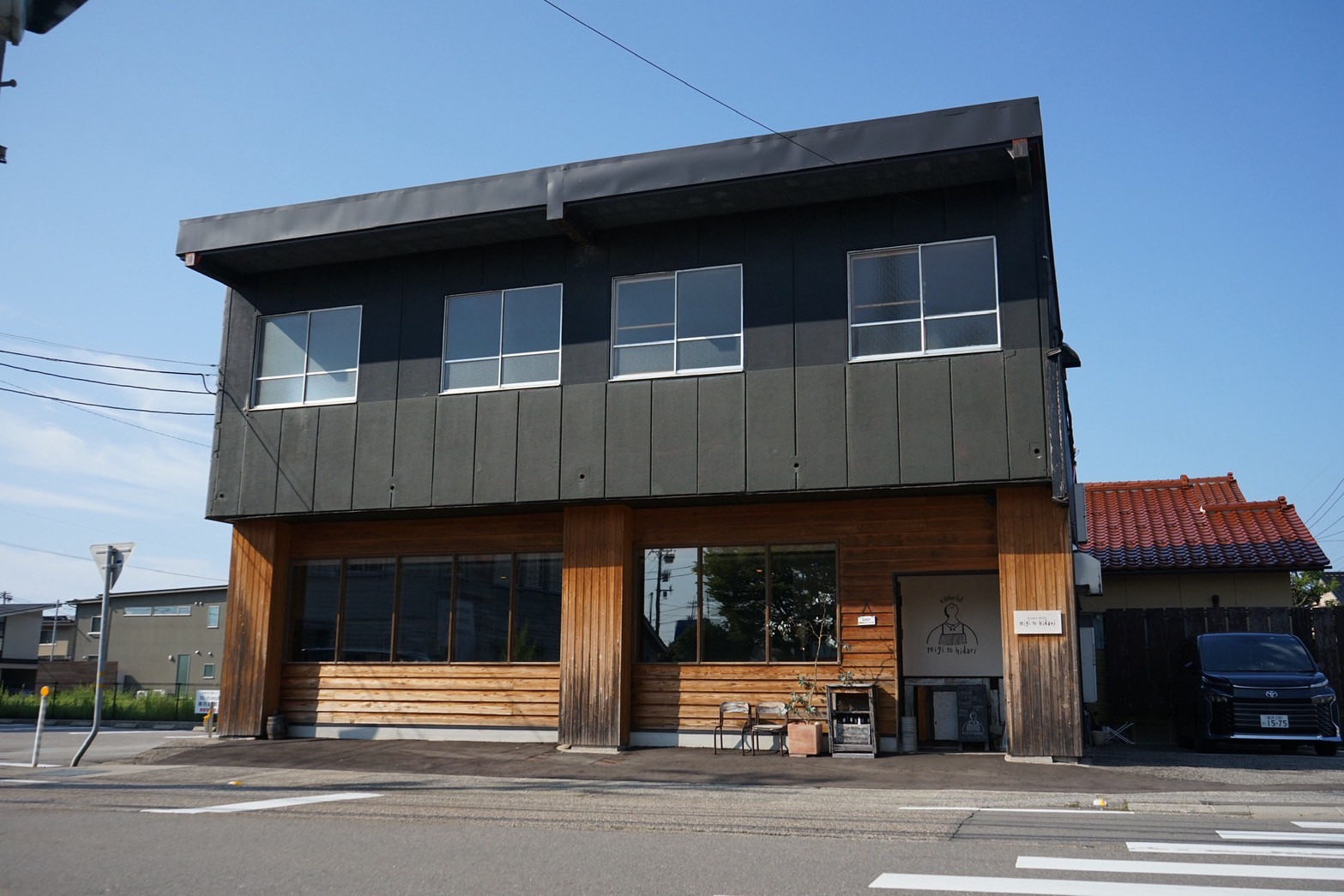 キッチンバル migitohidari（ミギトヒダリ）