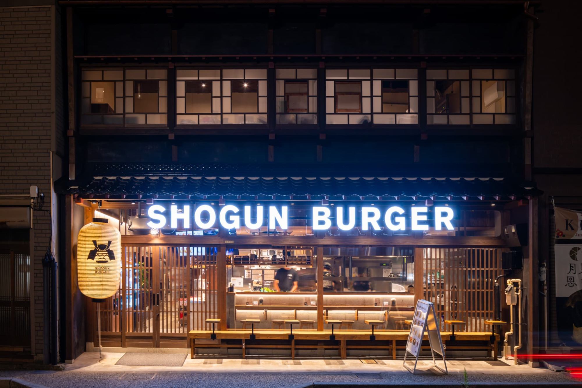 SHOGUN BURGERひがし茶屋街店
