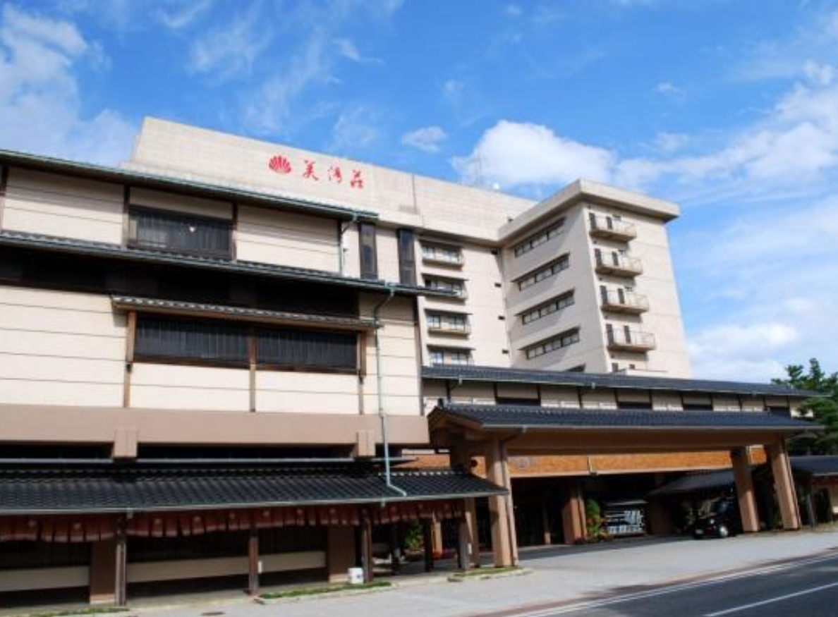 ゆけむりの宿　美湾荘