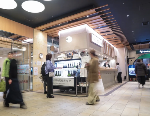 SAKE食堂 by 農口尚彦研究所