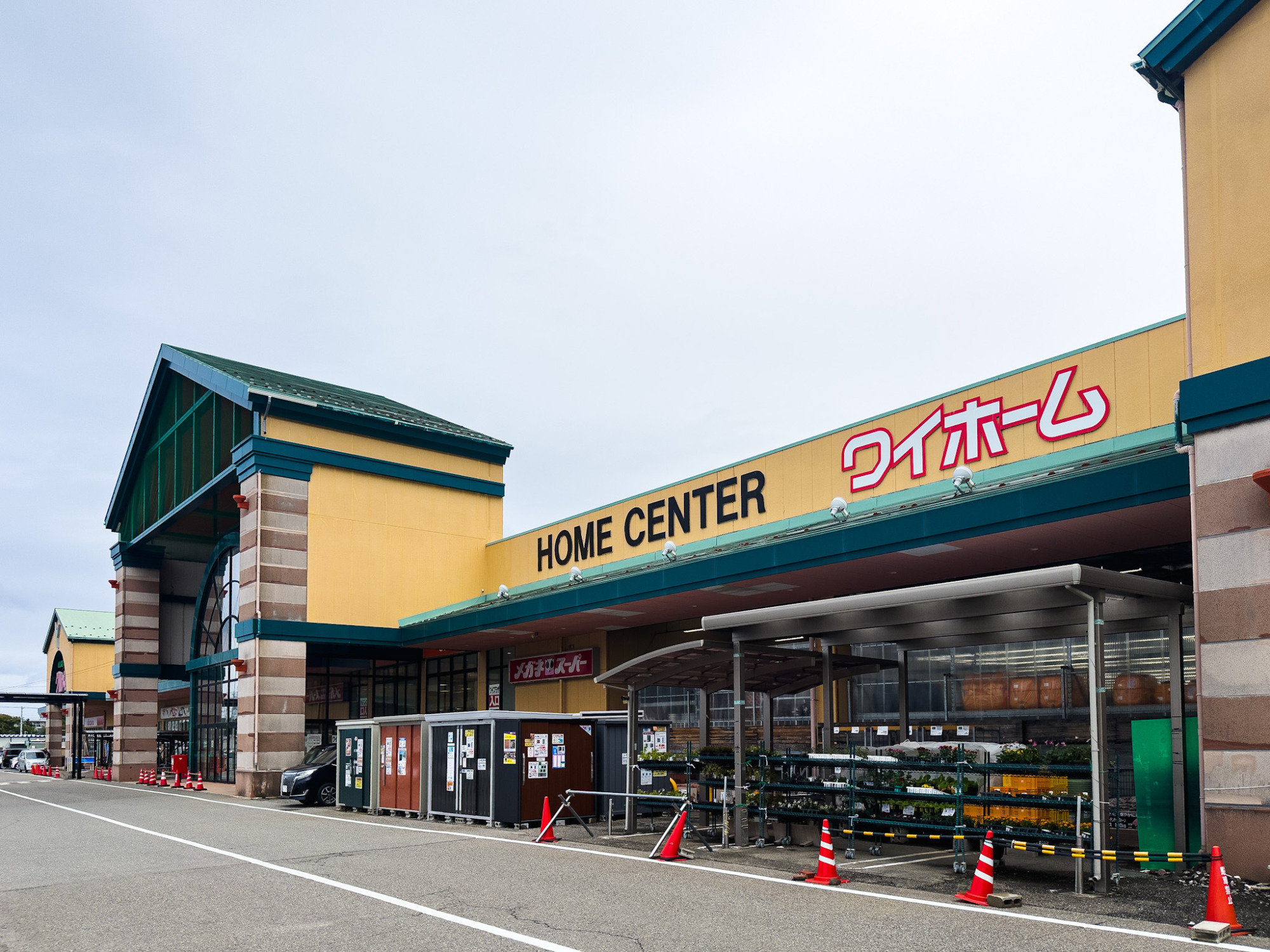 出張輪島朝市 in ワイプラザ輪島店