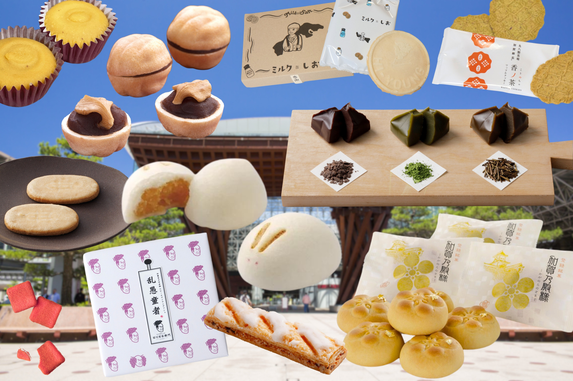 【金沢駅で買う】人気の金沢お土産10選｜ばらまき用にもぴったり！2025年最新　