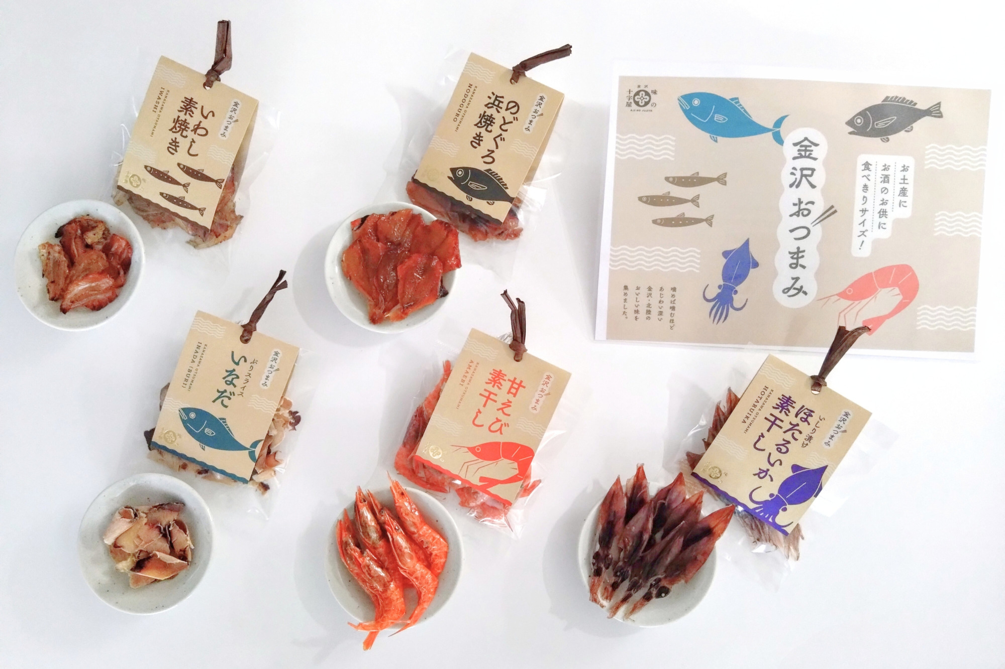 石川・金沢お土産おすすめ7選｜おつまみ・海鮮などお菓子以外で人気の逸品