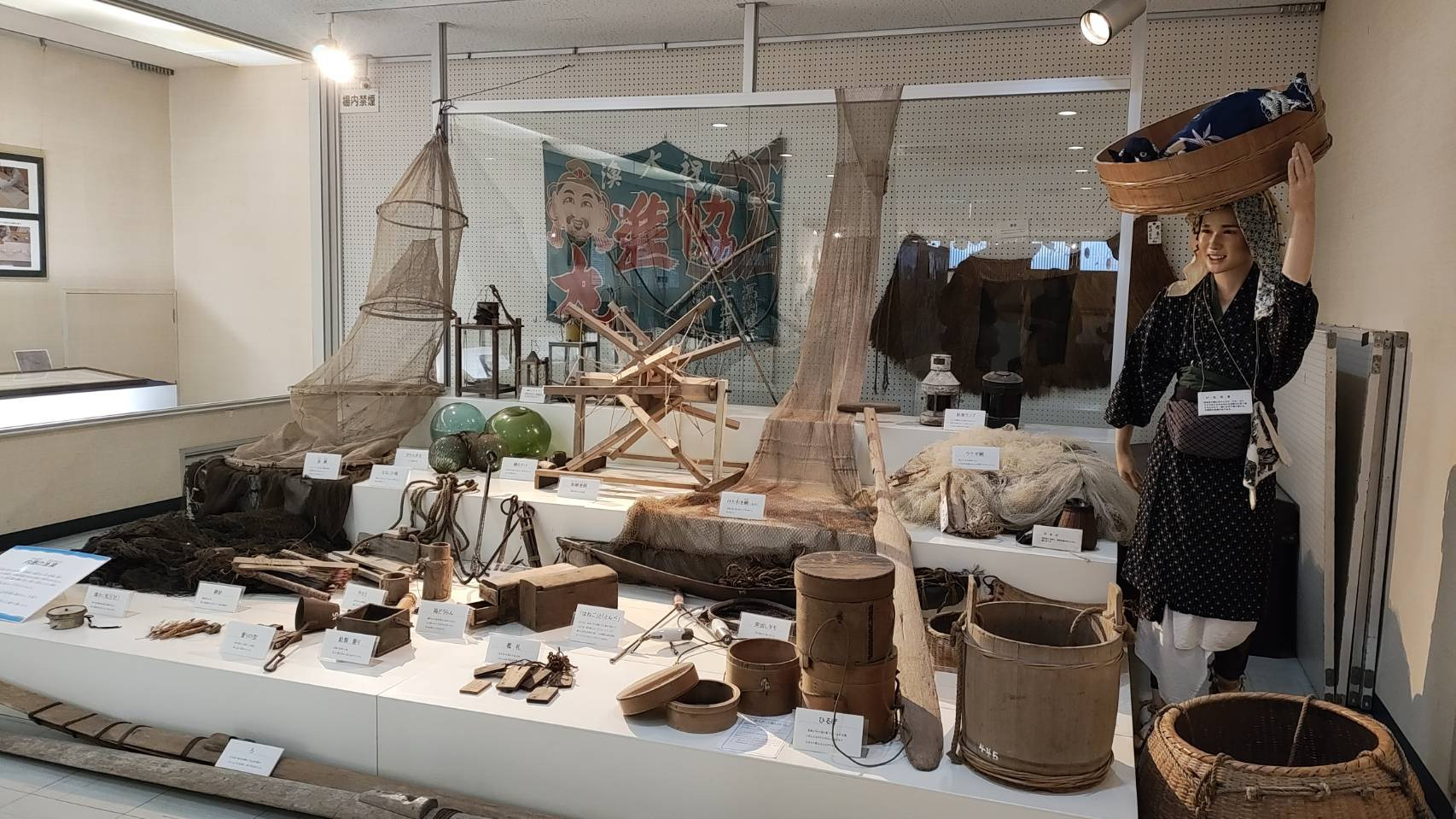 内灘町歴史民俗資料館「風と砂の館」