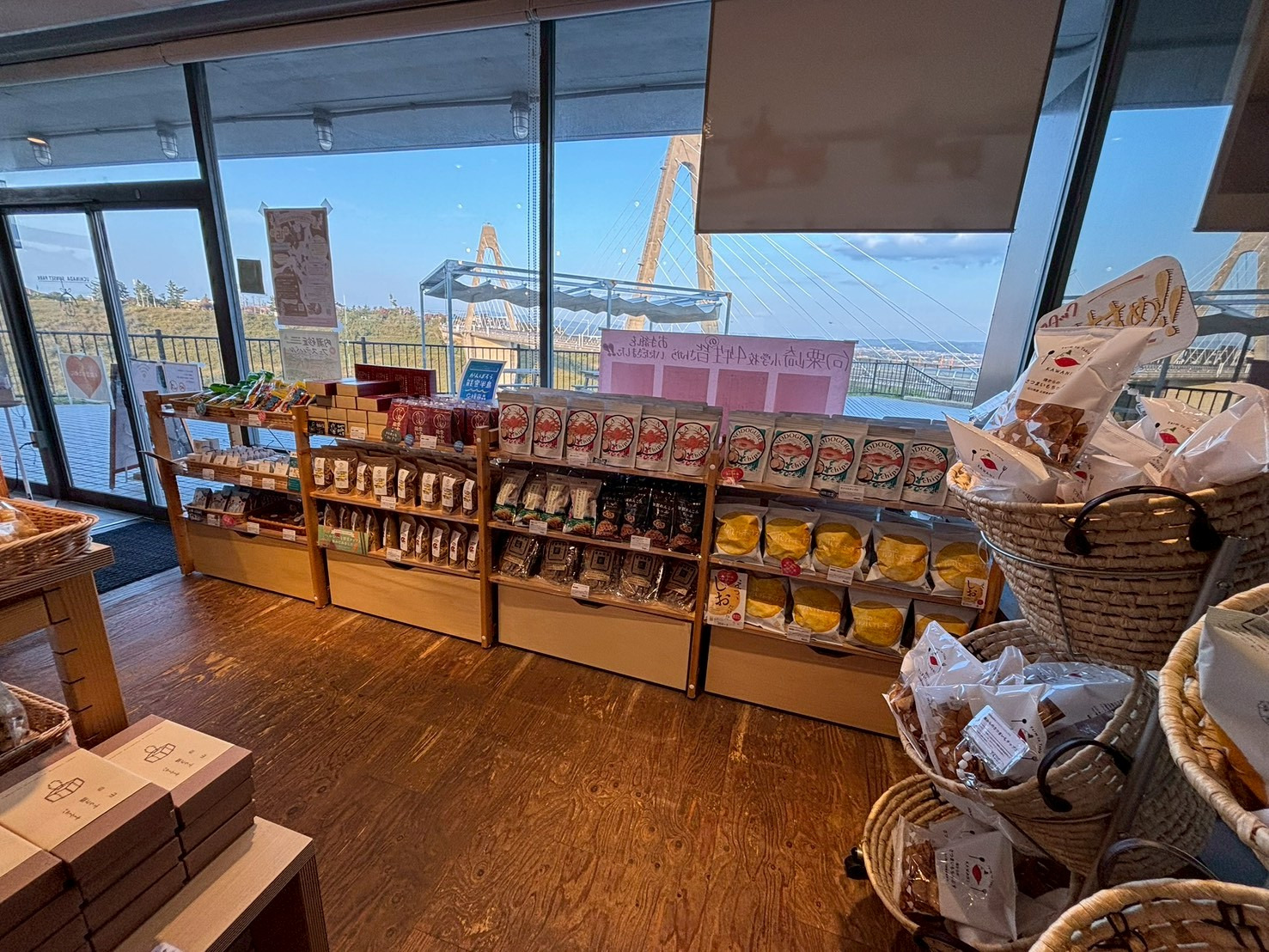 OTAKARA MARKET（お宝マーケット）