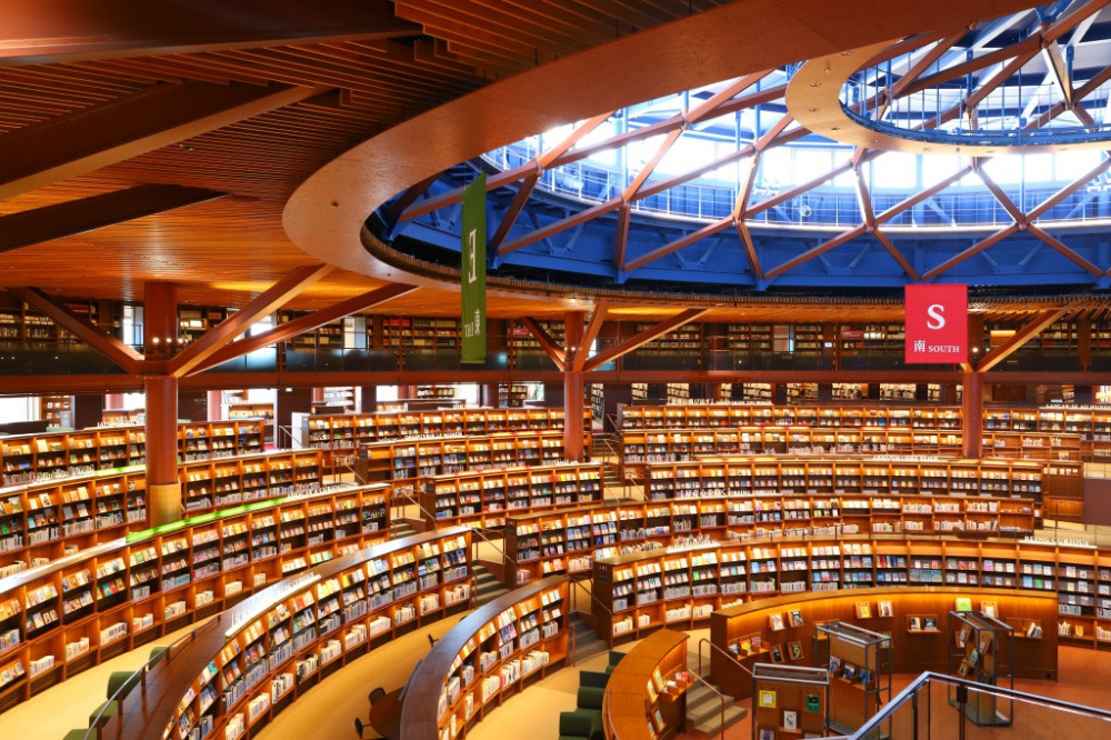 石川県立図書館