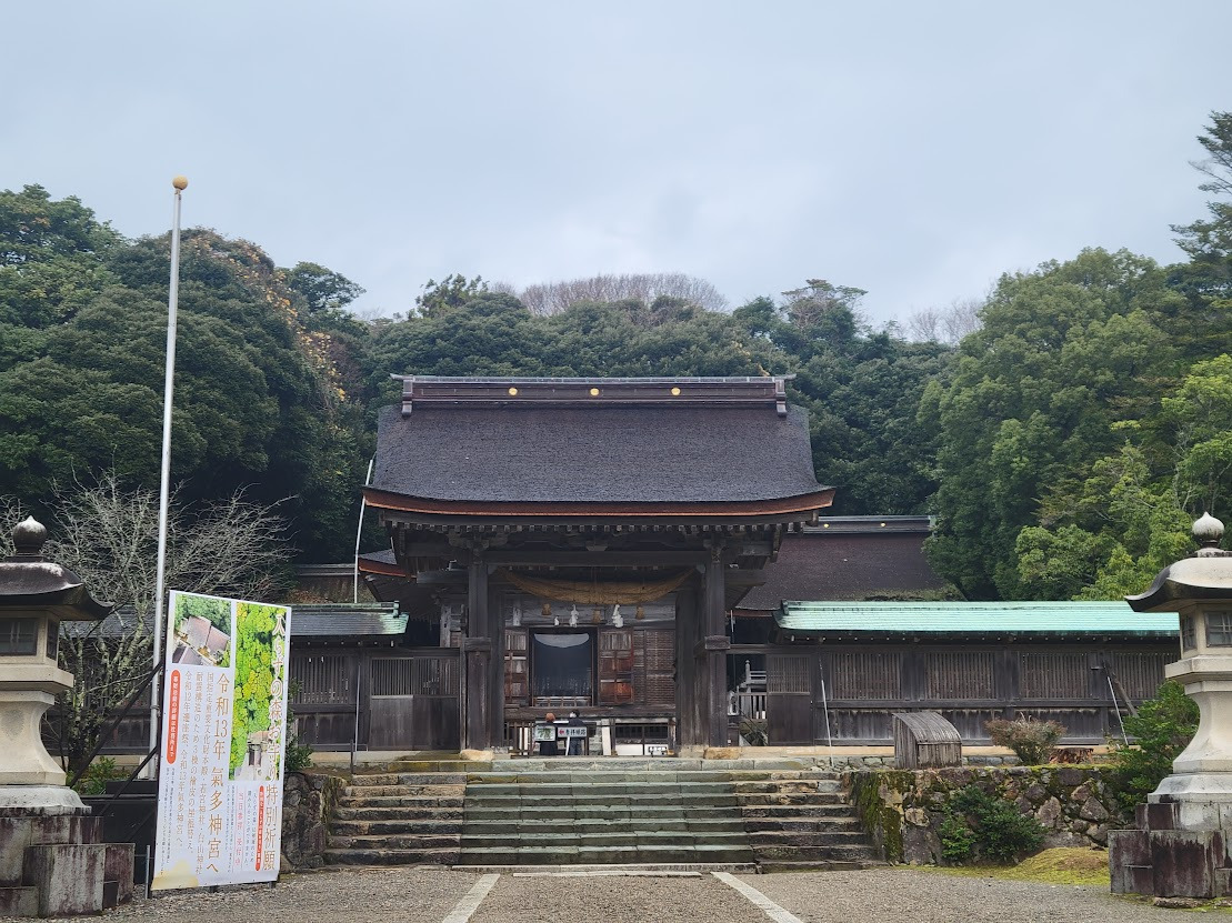 能登國一宮 氣多大社