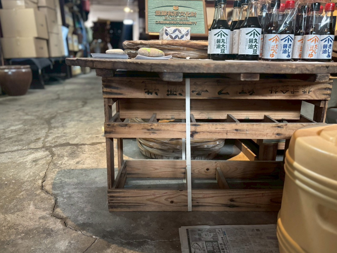 地面のひび割れ