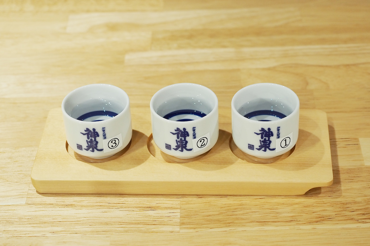 お楽しみの試飲タイム