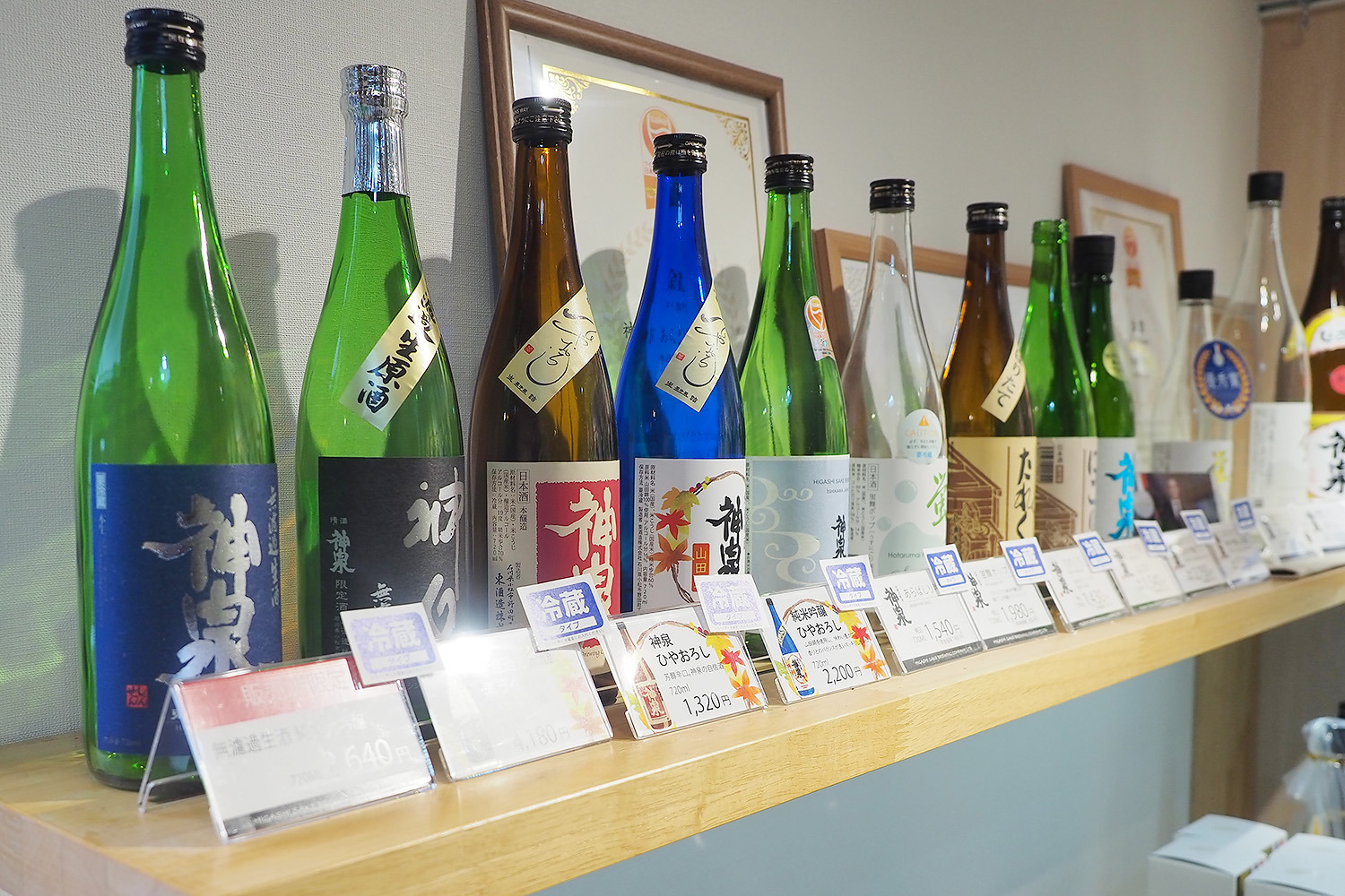 受賞づくしのラインナップ