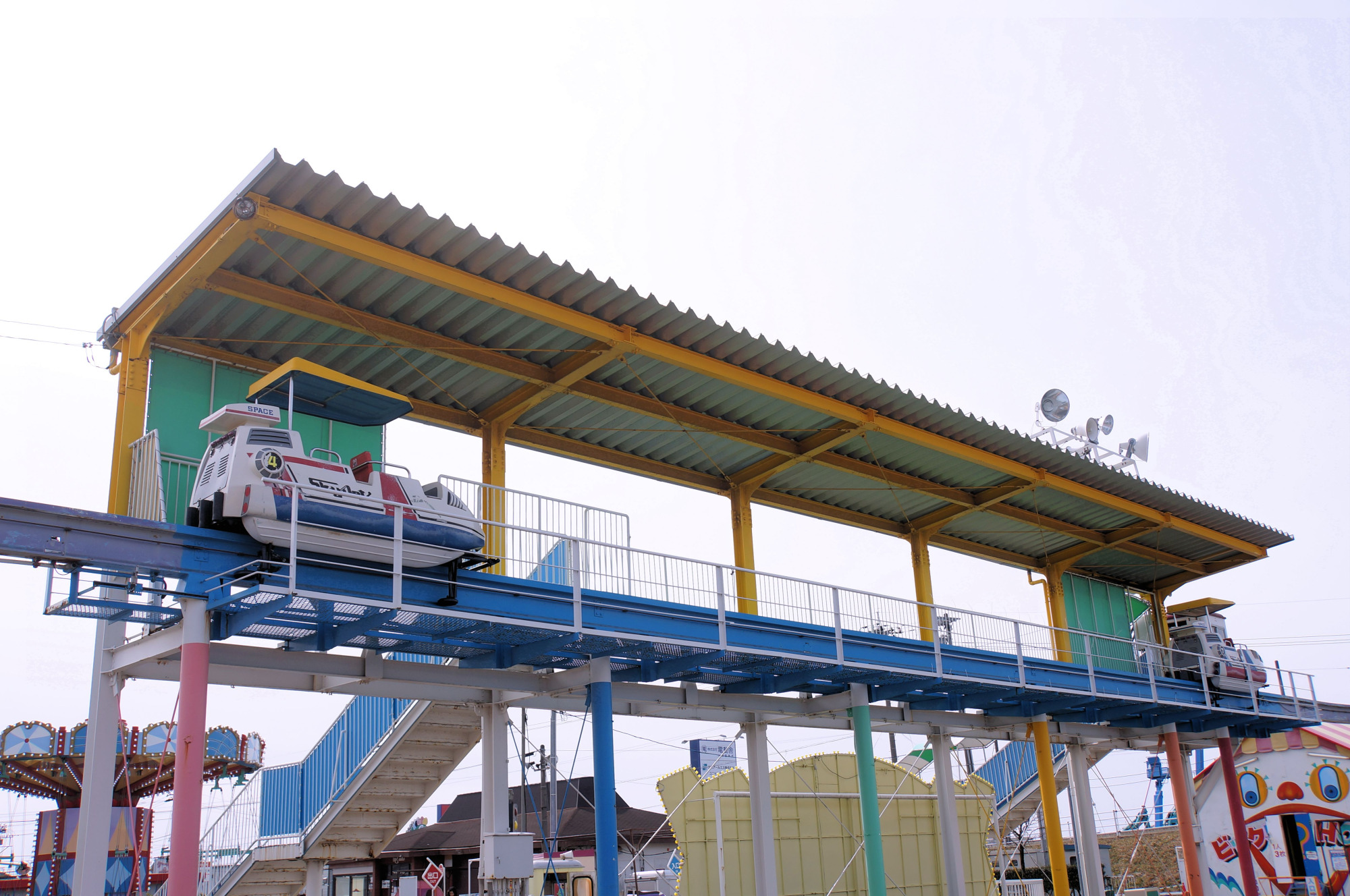 スカイジェット