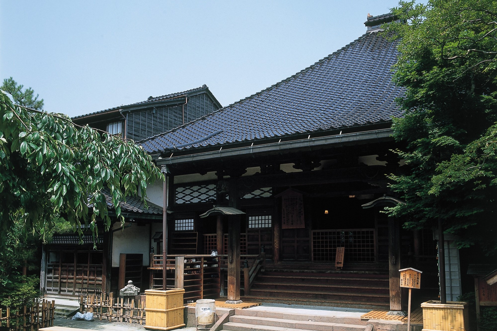 妙立寺（忍者寺）