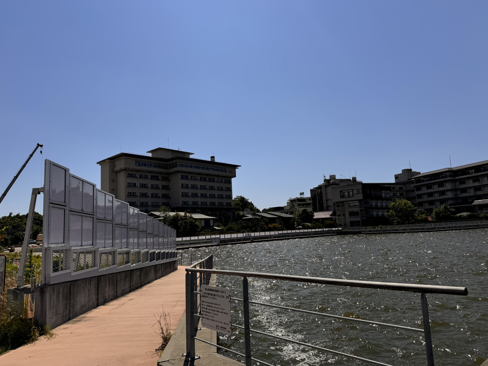 全室レイクビューの矢田屋松濤園