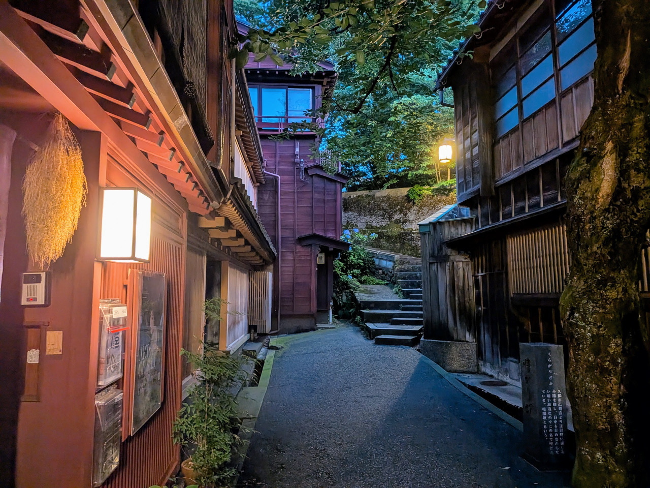 「暗がり坂」