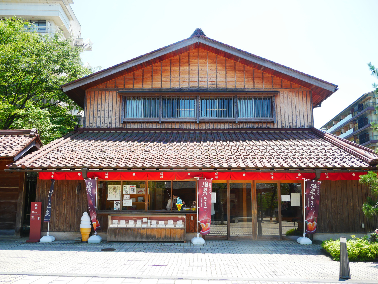 山代温泉総湯 売店