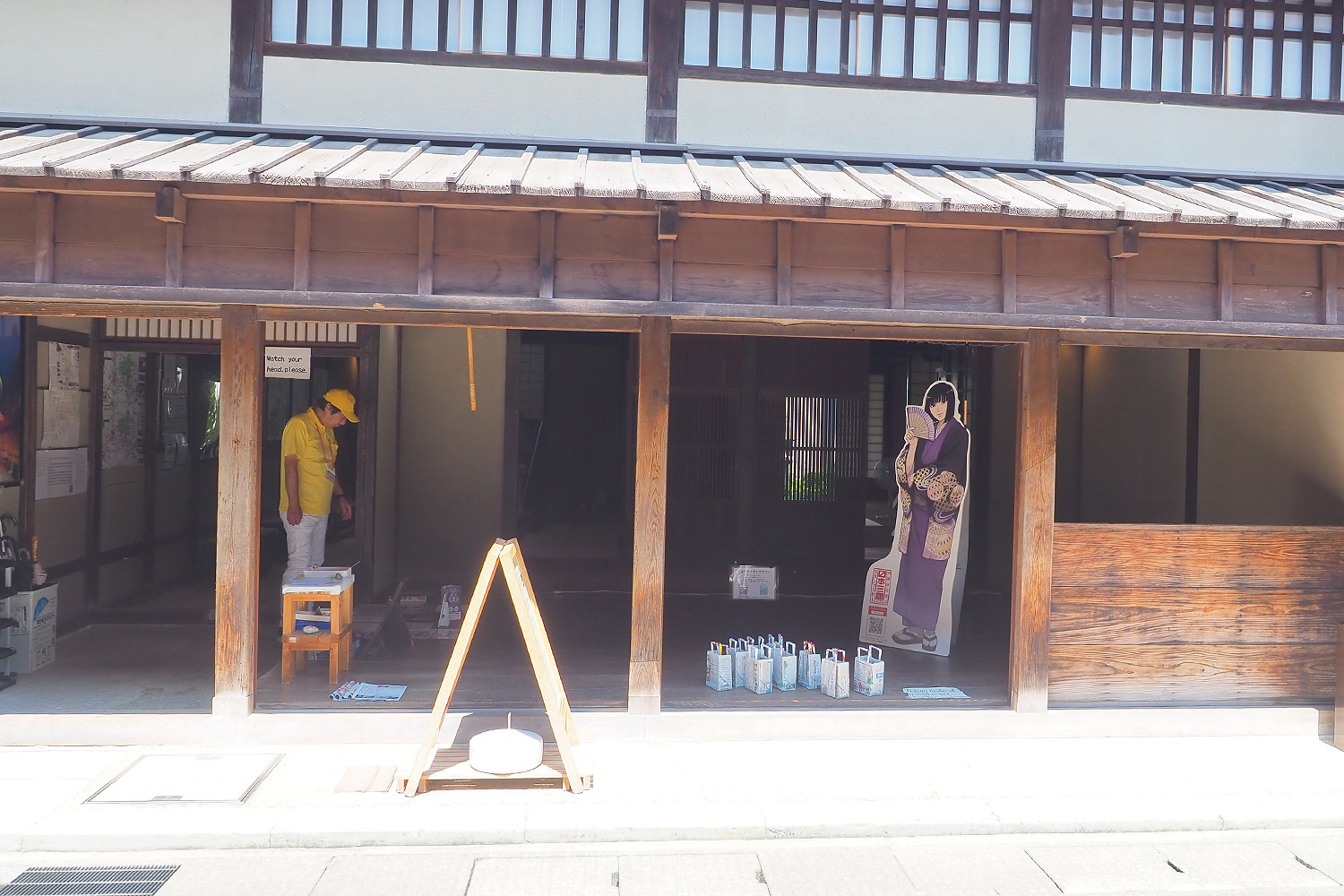 ①ひがし茶屋休憩館★