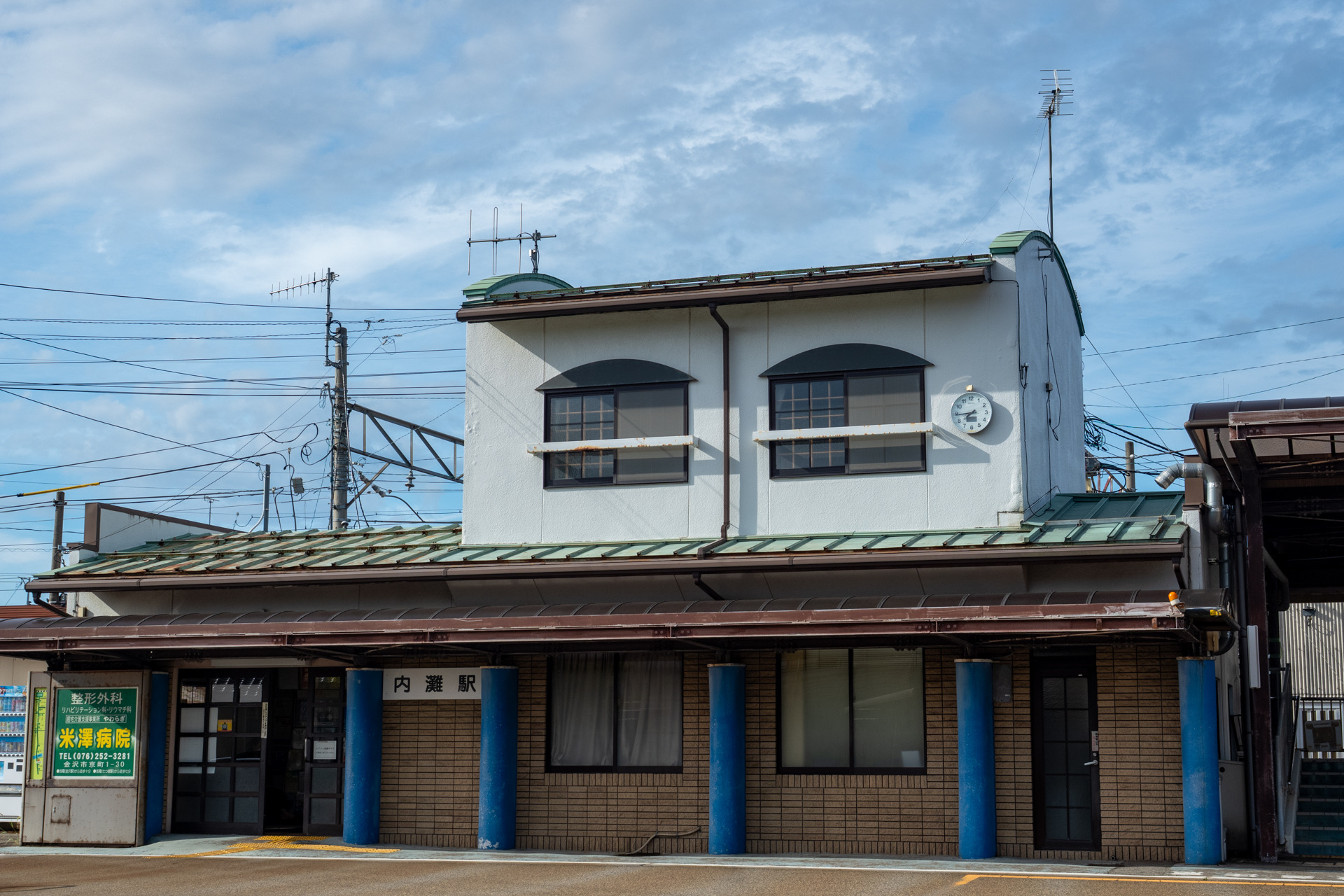 内灘駅