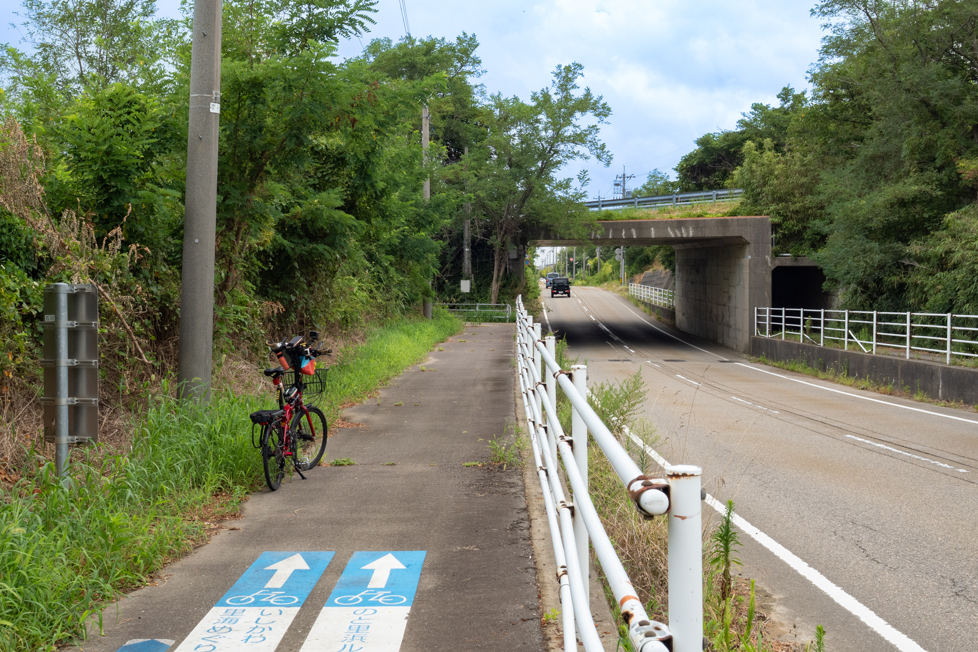 自転車道への分岐