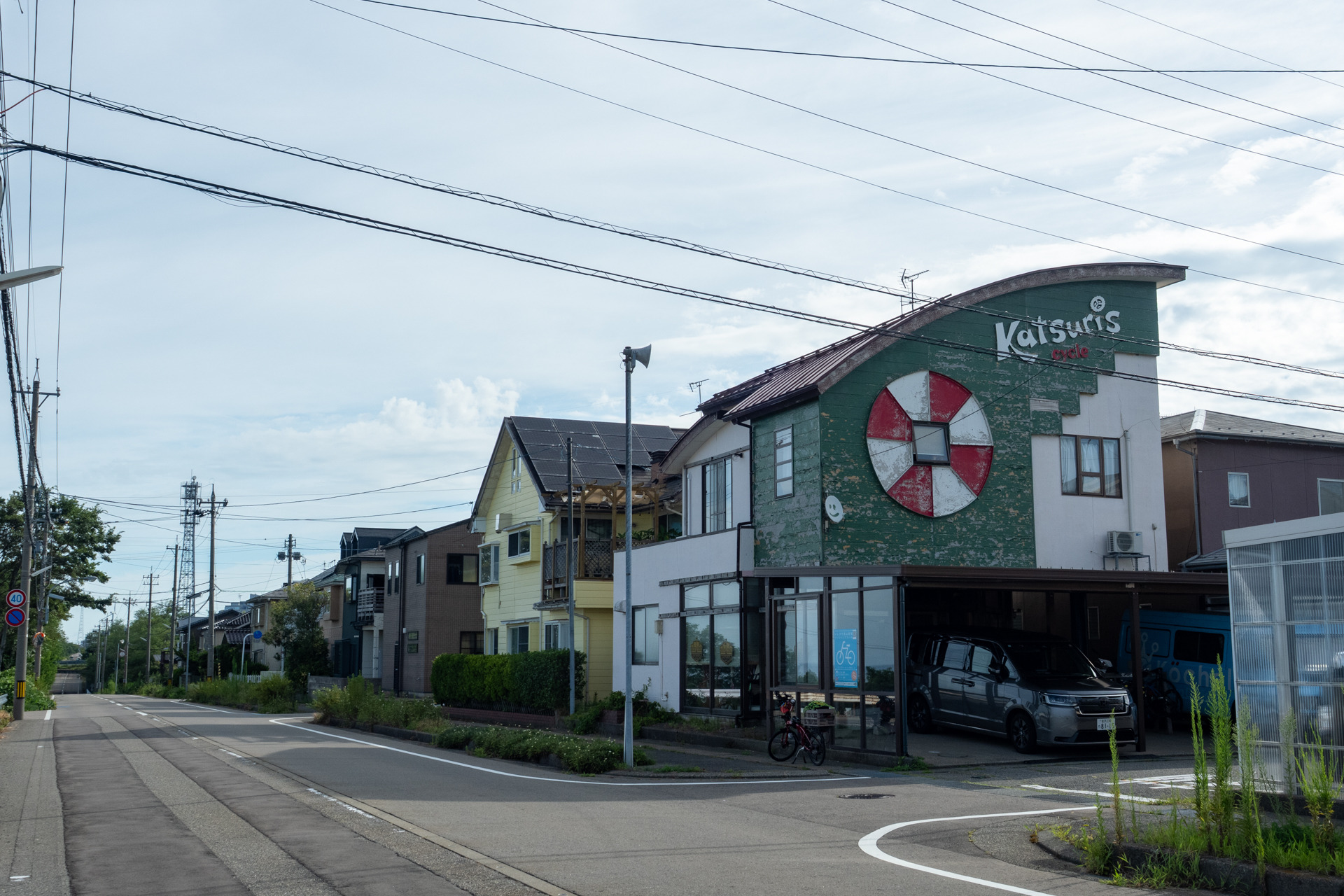 カツリーズサイクル