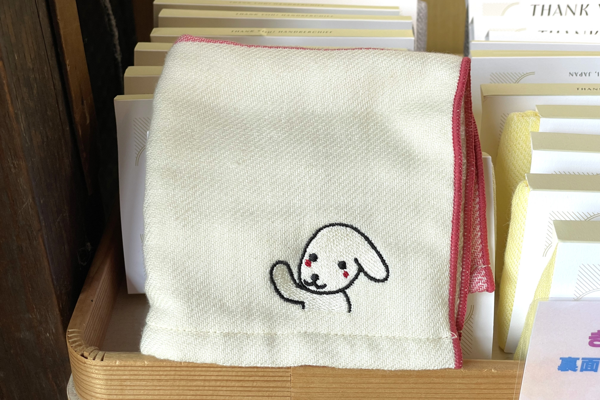 きまちゃんハンカチ