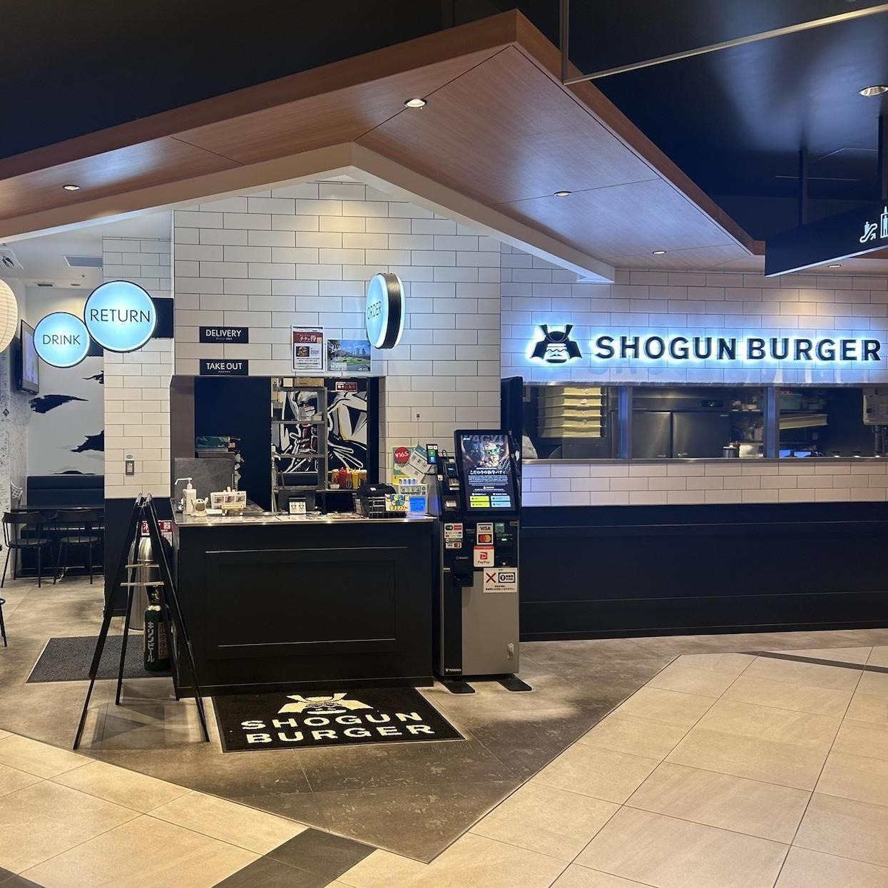 SHOGUN BURGER クロスゲート金沢店
