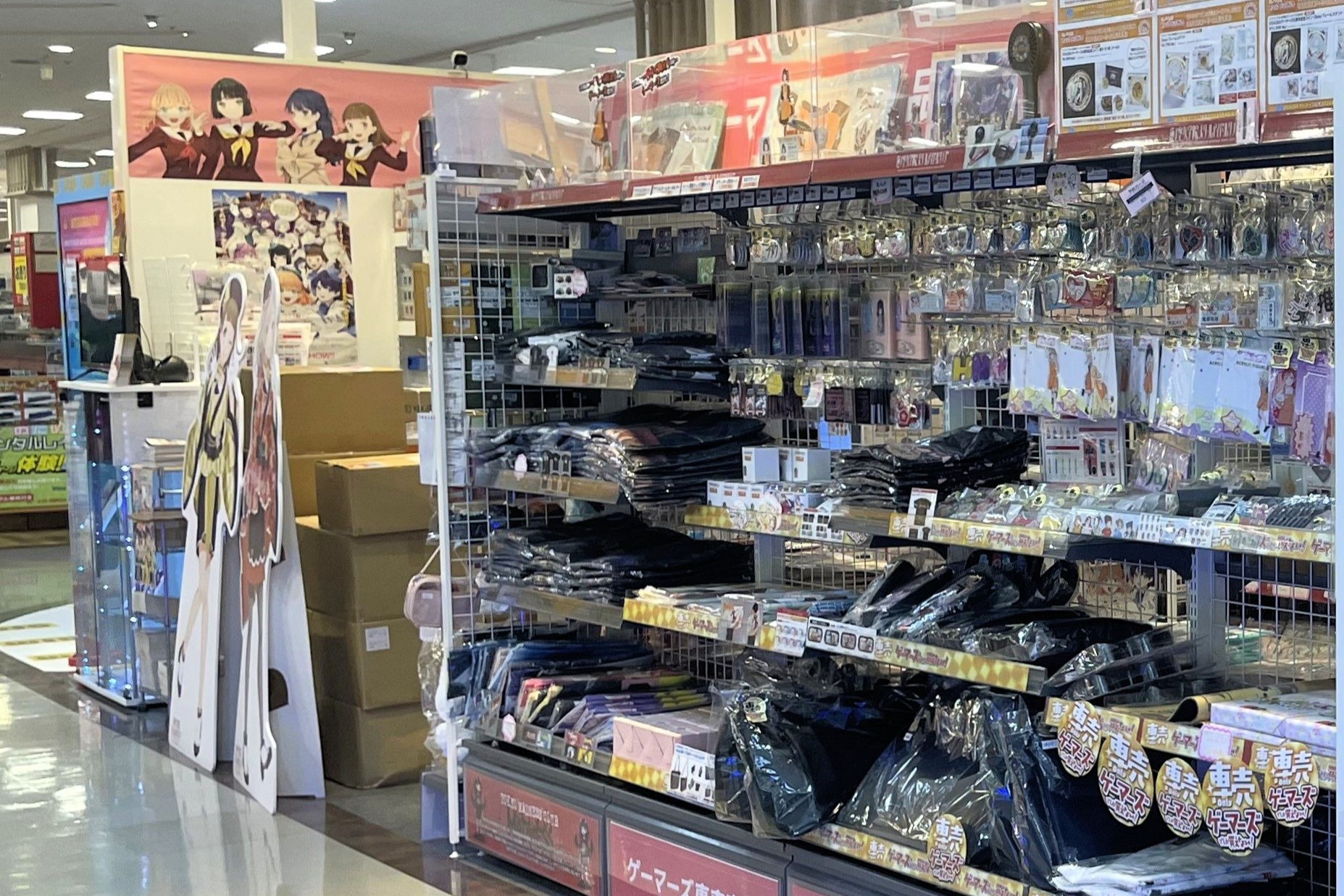 金沢ゲーマーズ