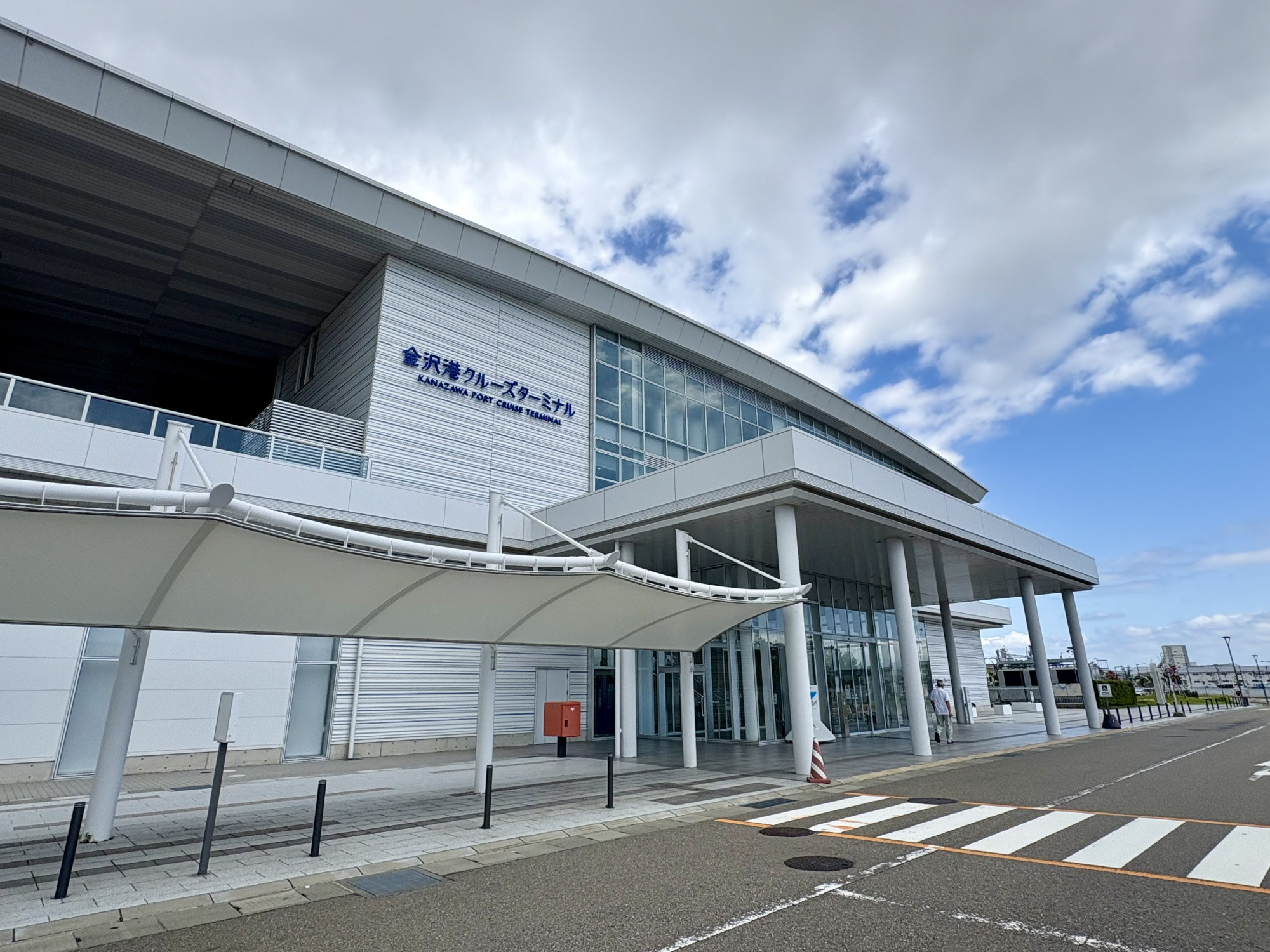金沢港クルーズターミナル