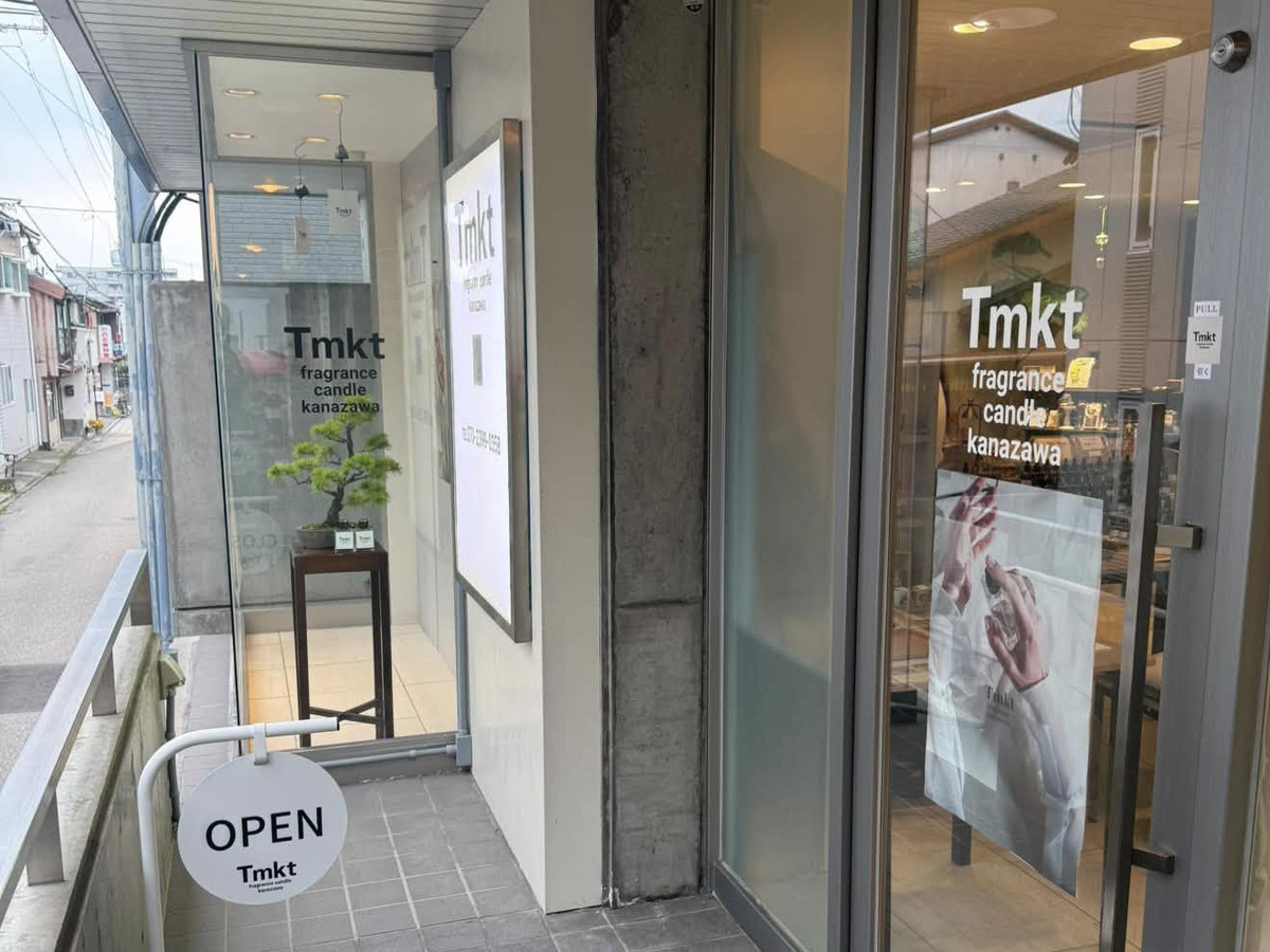 Tmkt金沢店