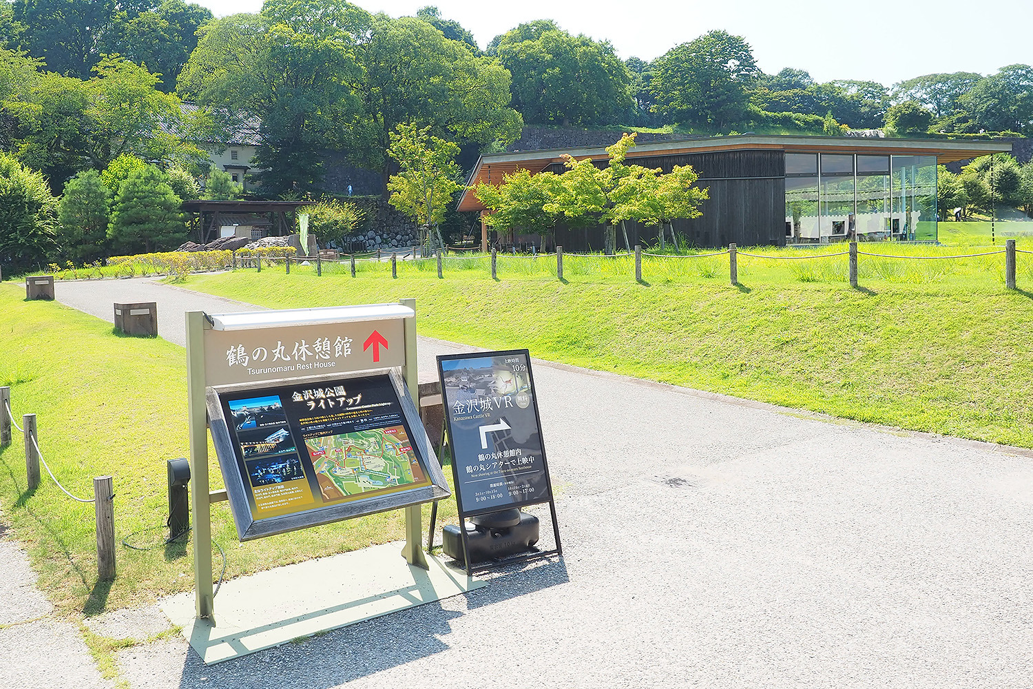 展示、休憩、飲食の機能を兼ね備えた休憩館