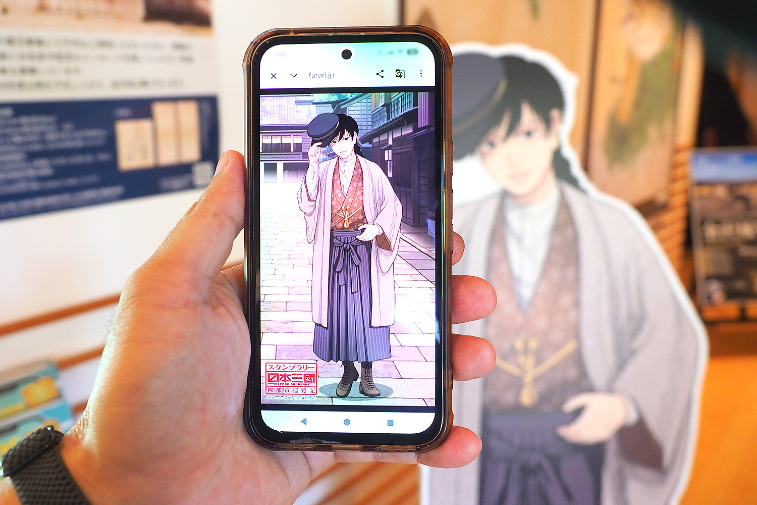 同じポーズの写真がオススメ！
