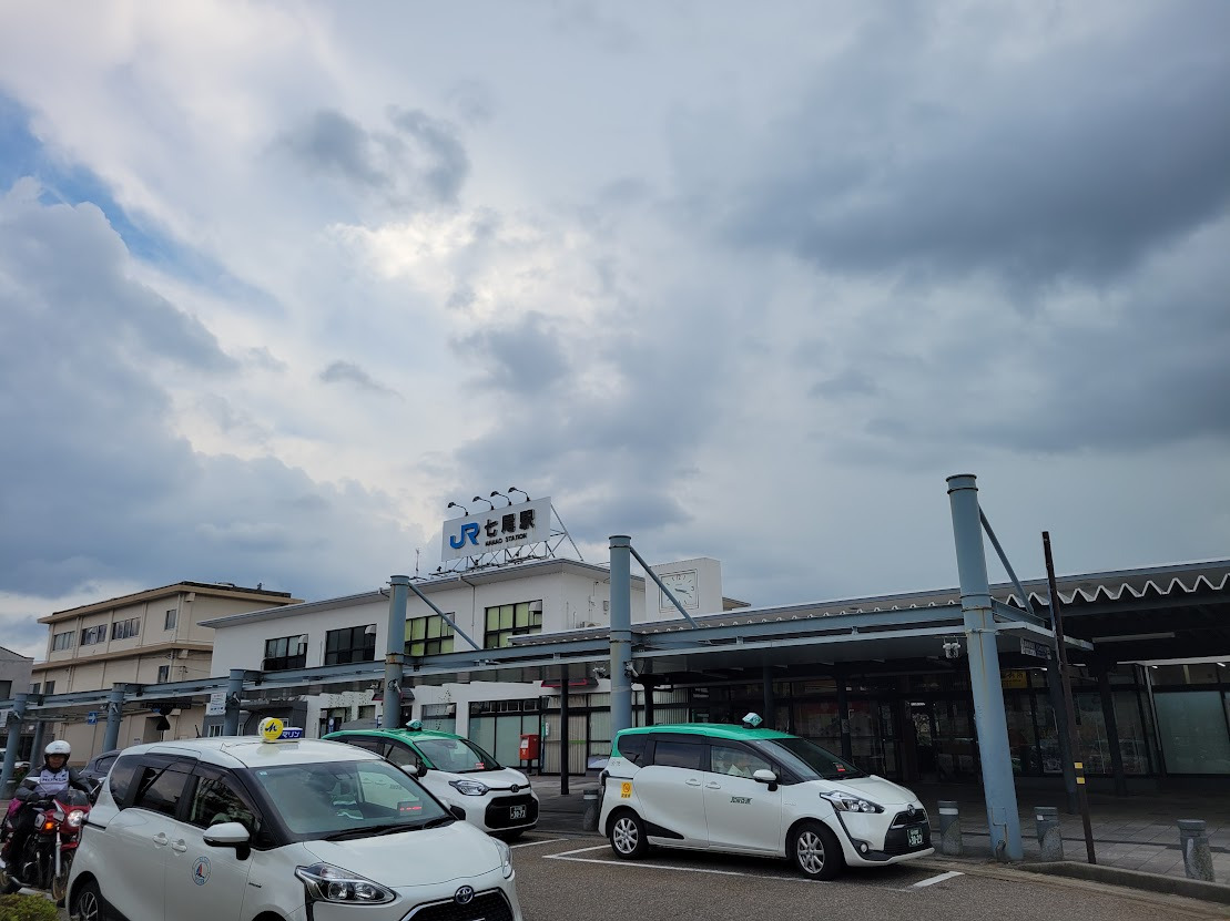 七尾駅