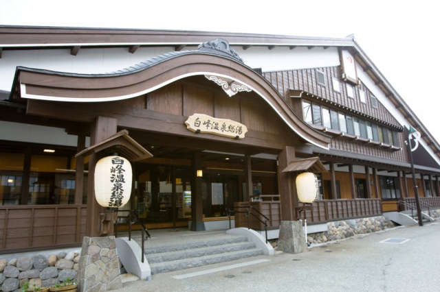 “絹肌の湯”として注目！白峰温泉
