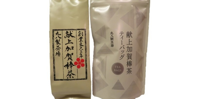 昭和天皇が味わった「献上加賀棒茶」