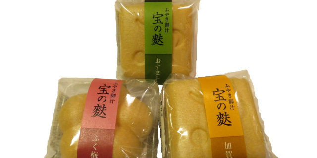 季節を感じる一品　「ふやき御汁　宝の麩」