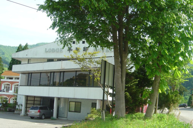 牛王印（ごおいん）