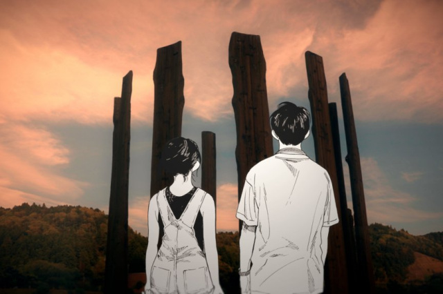 真脇遺跡（能登町）