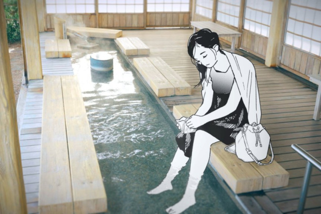 湯っ足りパーク（七尾市）