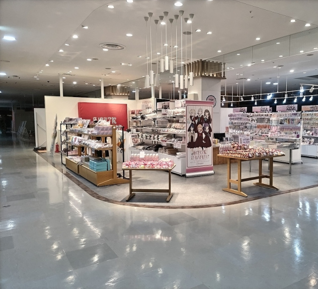 オフィシャルタイアップショップ（金沢フォーラス５F）