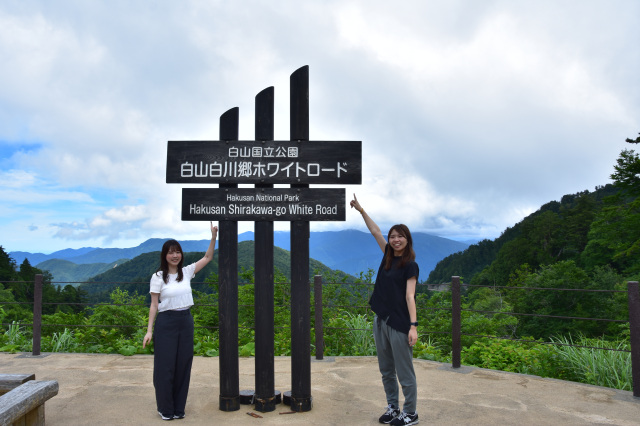 夏休みに白山白川郷ホワイトロードへ行ってみた!