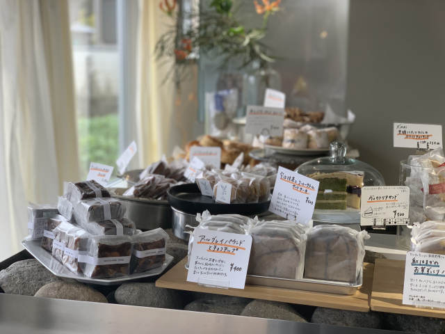 ベイクトリゴエ