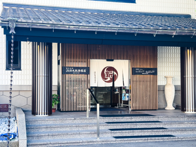 浅野太鼓楽器店