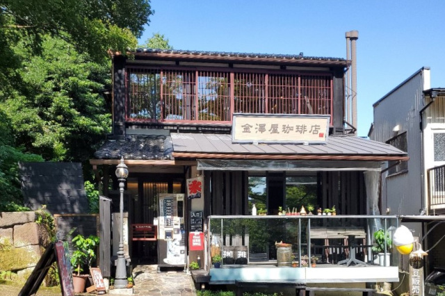 金澤屋珈琲 本店