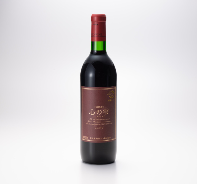 樽熟成　心の雫（赤）
