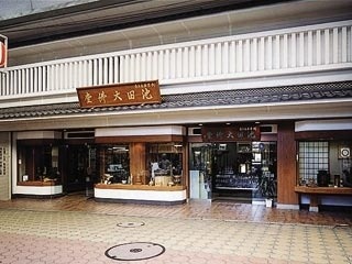池田大仏堂
