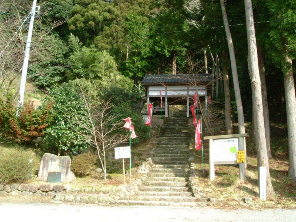 岩倉寺