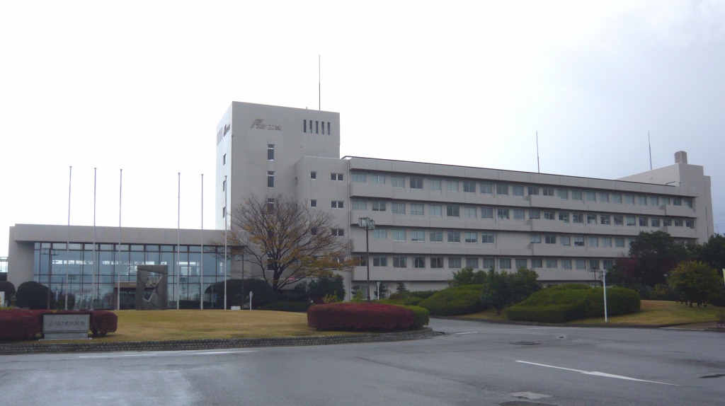 石川県工業試験場｜スポット｜【公式】石川県の観光/旅行サイト