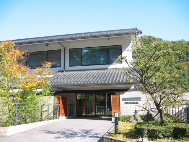 石川県立山中漆器産業技術センター